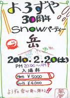 1500-1.jpg