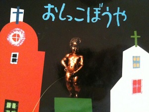 IMG_2468.jpg