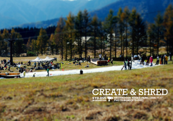 createshred_20091107_001_600.jpg