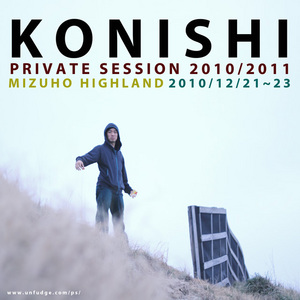 konishi-eb828-thumbnail2.jpg